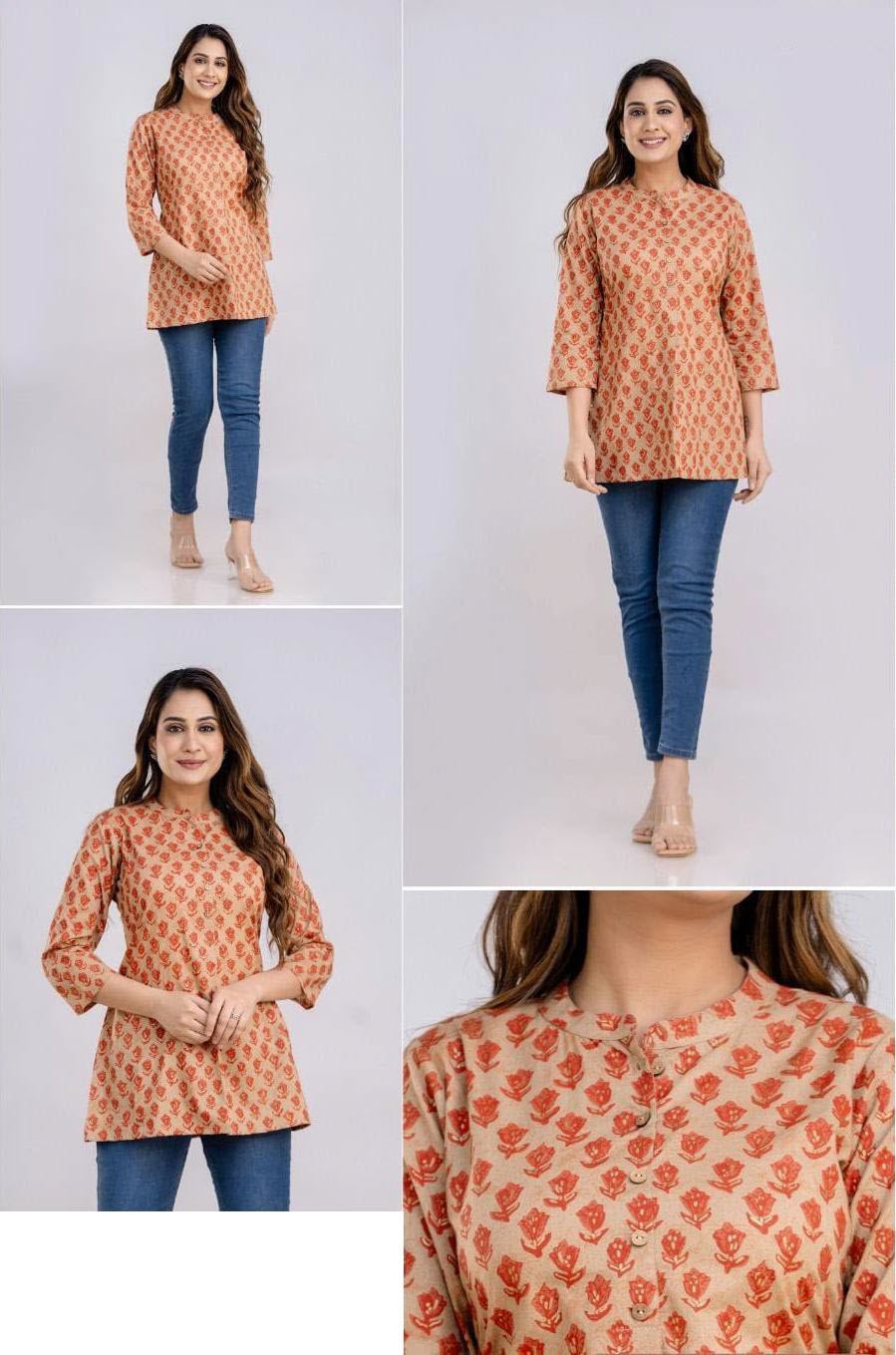 Cotton tunic in beige