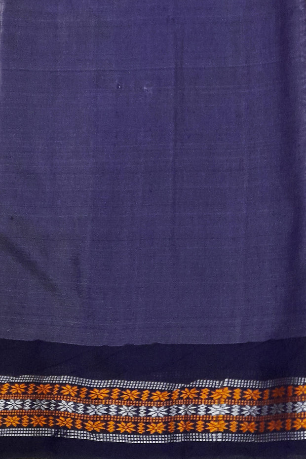 Vidarbha tussar pure silk saree in beige with karvati temple border in navy blue
