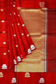 Handloom Banarasi  katan pure silk saree in maroon (POONA SILK)