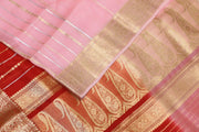Banarasi kora (organza)  silk saree in  red & baby pink with motifs