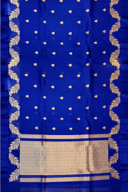 Banarasi kora (organza)  silk saree in  royal blue