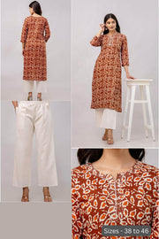 Cotton kurti  in straight cut in  brown
