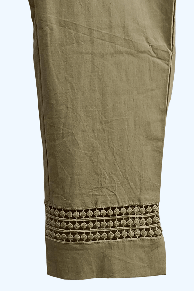 Cotton BB Pants