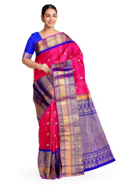 Gadwal pure silk saree in pinkish red with  peacock & disc motif in gold & silver.