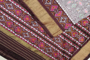 Handwoven ikat pure silk saree  in mauve  in  combination of diamond &  pan bhat patterns.