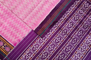 Ikat pure silk saree in pink in zig  zag pattern with contrast pallu