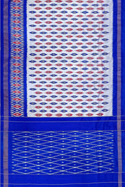 Handwoven ikat pure silk saree in silver with leaf motifs on the body
