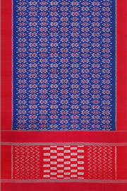 Handwoven ikat pure cotton saree in blue in 4 motif telia pattern