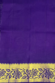 Kanchi soft silk saree in  multicolour checks