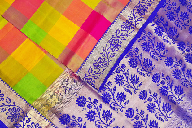 Kanchi soft silk saree in  multicolour checks