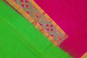 Handwoven Uppada pure silk saree in pink with ikat border