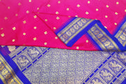 Gadwal pure silk saree in pink with peacock & floral motifs on the body