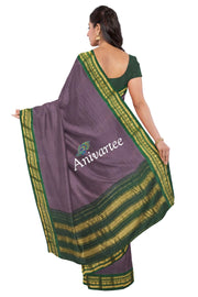 Handloom Gadwal pure cotton saree - Anivartee