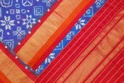 Ikat pure silk dupatta in double shaded blue in telia pattern