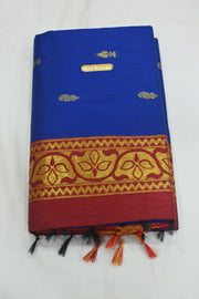 Handloom Kanchi silk cotton saree in royal blue