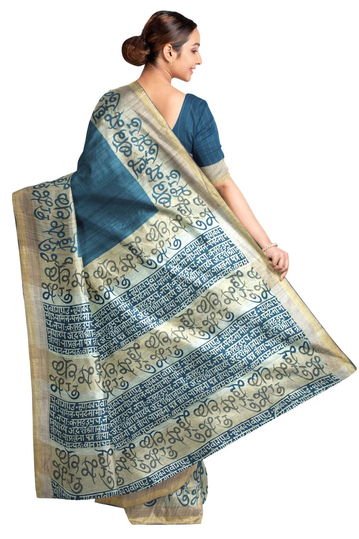 Handloom desi tussar pure silk saree with Indian language print