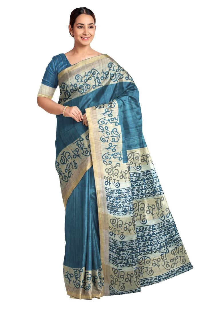 Handloom desi tussar pure silk saree with Indian language print