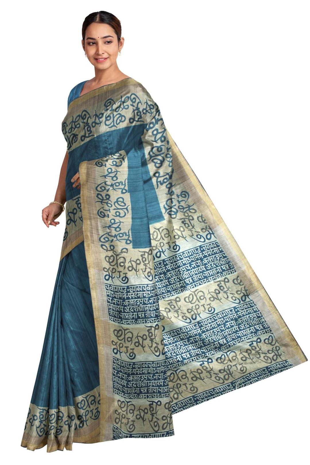 Handloom desi tussar pure silk saree with Indian language print