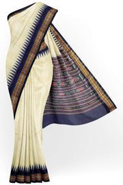 Vidarbha tussar pure silk saree in beige with karvati temple border in navy blue