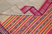 Vidarbha tussar pure silk saree in beige with karvati temple border in pink